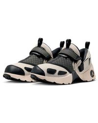 Nike - Trunner Lx Sneaker - Lyst
