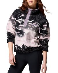 Columbia - Helvetia Ii Print Crop Fleece Pullover - Lyst