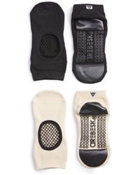 Arebesk - Phish Net Assorted 2-Pack Ankle Socks - Lyst