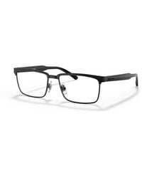 Arnette - 54Mm Rectangle Optical Glasses - Lyst