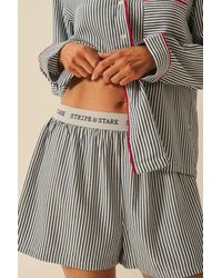 Stripe & Stare - Ecovero Pyjama Shorts - Lyst