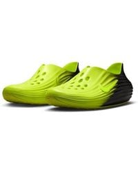 Nike - Reactx Rejuven8 Slip-On - Lyst