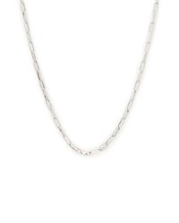 AllSaints - Hammered Chain Link Necklace - Lyst