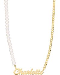 ATHRA LUXE - Freshwater Pearl & Chain Link Personalized Name Necklace - Lyst