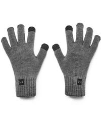 Under Armour - Halftime Gloves - Lyst