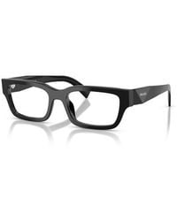 Prada - 54Mm Rectangle Optical Glasses - Lyst