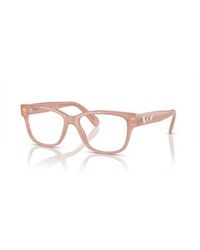 Swarovski - 52Mm Rectangle Optical Glasses - Lyst