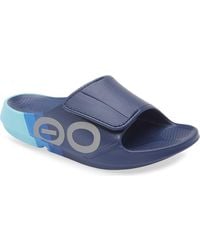 OOFOS - Ooahh Sport Flex Limited Slide Sandal - Lyst