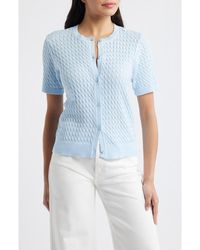 Halogen® - Cable Knit Cotton Button Front Cardigan - Lyst