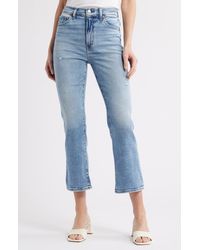 DAZE - Shy Girl High Waist Crop Flare Jeans - Lyst