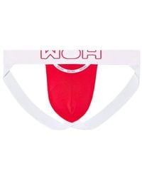 Hom - Sexy Fun Jockstrap - Lyst