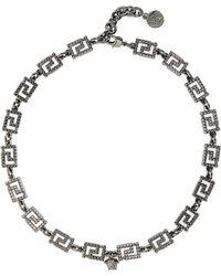 Versace - Greca Studded Chain Link Necklace - Lyst