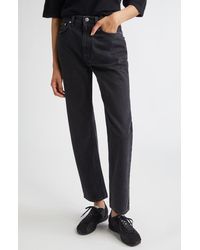 Loulou de Saison - Jude Straight Leg Jeans - Lyst
