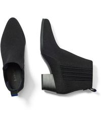 Rothy's - The Western Bootie - Lyst