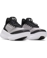 Under Armour - Kids' Ua Nova Slipspeed Sneaker - Lyst