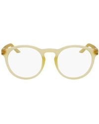 Nike - Swerve 51Mm Round Light Blocking Reading Glasses - Lyst