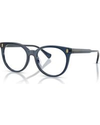 Ralph - 53Mm Phantos Optical Glasses - Lyst