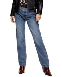 putty dad straight leg jeans
