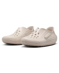 Nike - Reactx Rejuven8 Slip-On - Lyst