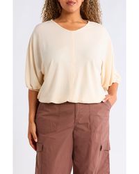 Wit & Wisdom - Elbow Sleeve Blouson Top - Lyst
