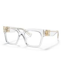 Miu Miu - 52Mm Square Optical Glasses - Lyst