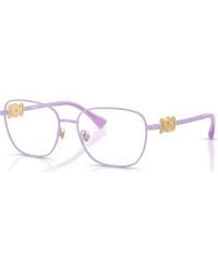 Versace - 48Mm Phantos Optical Glasses - Lyst