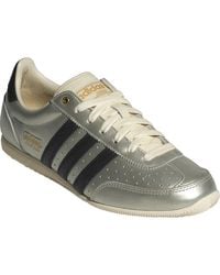 adidas - Japan Low Top Sneaker - Lyst