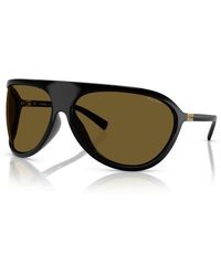 Miu Miu - 75Mm Oversize Shield Sunglasses - Lyst