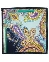 Echo - Parlor Paisley Square - Lyst