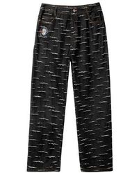 VERYRARE - Kaketsugi Pants - Lyst