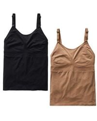 Ingrid & Isabel - Seamless Nursing + Pumping Cami 2-Pack Bundle - Lyst