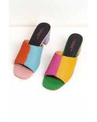 Charlotte Stone - Lenu Mismatch Woven Slide Sandal - Lyst