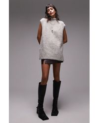 TOPSHOP - Fluffy Sweater Vest - Lyst
