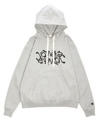 vowels - Double Scribble Hoodie - Lyst