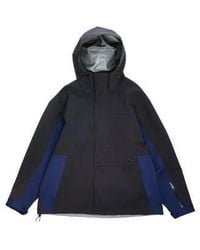vowels - Shell Jacket - Lyst