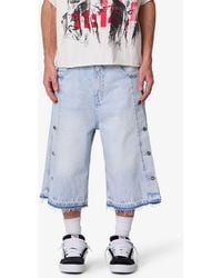 MNML - Ultra Baggy Offset Button Crop Jeans - Lyst
