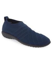 Naot - Okahu Sneaker - Lyst