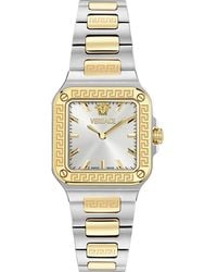 Versace - Greca Edge Two-Tone Bracelet Watch, 30Mm X 30Mm - Lyst