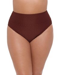 S3 - Ultra High Waist Banded Swim Bottoms - Lyst