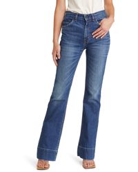 ASKK NY - Cruz High Waist Bootcut Jeans - Lyst