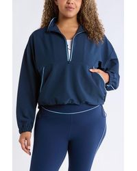 Zella - Piped Half Zip Pullover - Lyst
