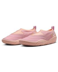 Nike - Aqua Turf Shoe - Lyst