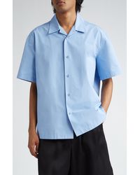 Jil Sander - Boxy Fit Short Sleeve Bowling Shirt - Lyst