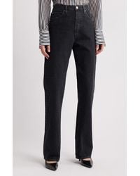 FRAME - The Vertical High Waist Relaxed Straight Leg Jeans - Lyst