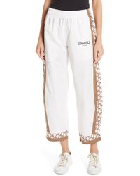 max track pants