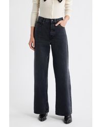 FRAME - The Loose High Waist Wide Leg Jeans - Lyst
