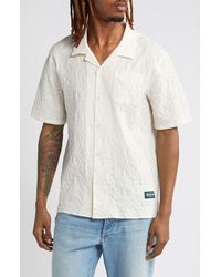 Afield Out - Textured Floral Short Sleeve Cotton Button-up Shirt - Lyst