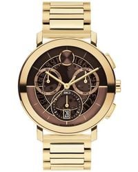Movado - Bold Evolution 2.0 Chronograph Bracelet Watch, 42Mm - Lyst