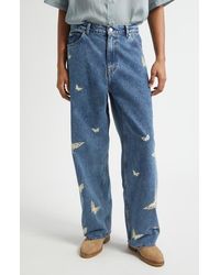 Our Legacy - Vast Cut Wide Straight Leg Jeans - Lyst