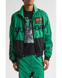 Lu'u Dan - Windbreaker Track Jacket - Lyst
